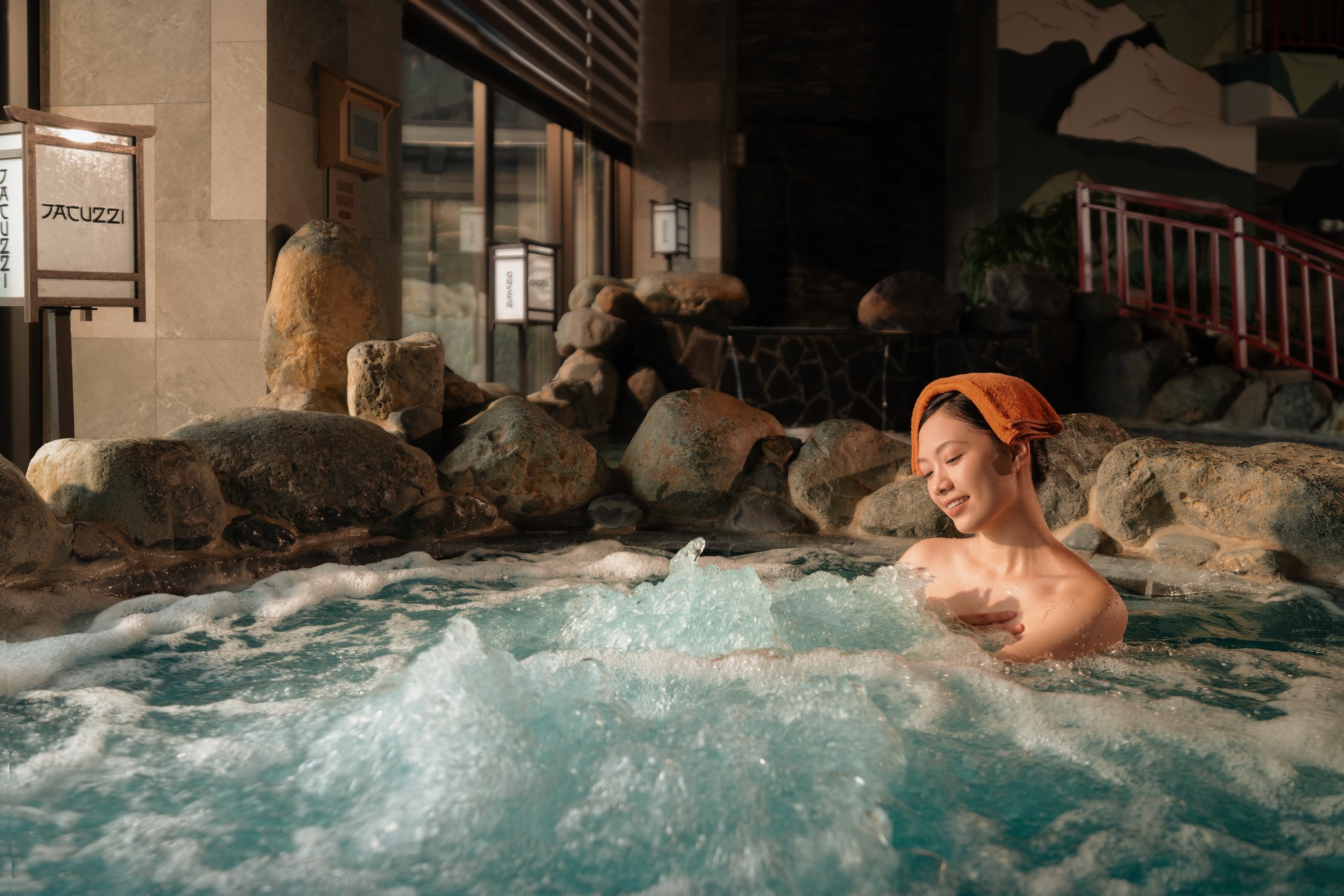 Onsen Philosophy